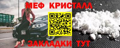 гашишное масло Будённовск