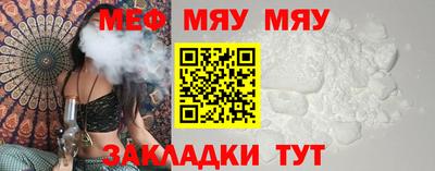 метадон Бузулук