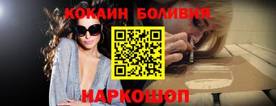 метадон Бузулук