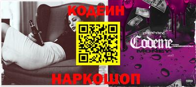 метадон Бузулук