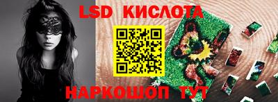 каннабис Бугуруслан