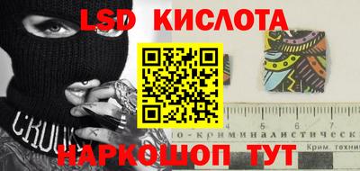 каннабис Бугуруслан
