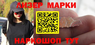 метадон Бузулук