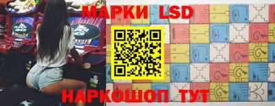 гашишное масло Будённовск