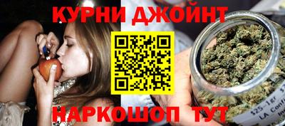 метадон Бузулук