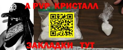 метадон Бузулук