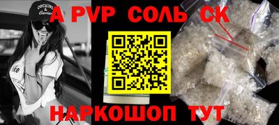 метадон Бузулук