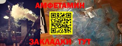 гашишное масло Будённовск