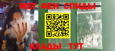 гашишное масло Будённовск