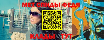 метадон Бузулук