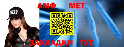 гашишное масло Будённовск