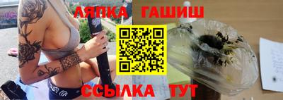 метадон Бузулук