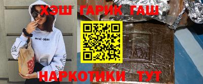 метадон Бузулук