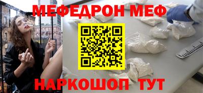 гашишное масло Будённовск