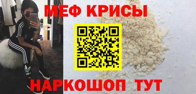 метадон Бузулук