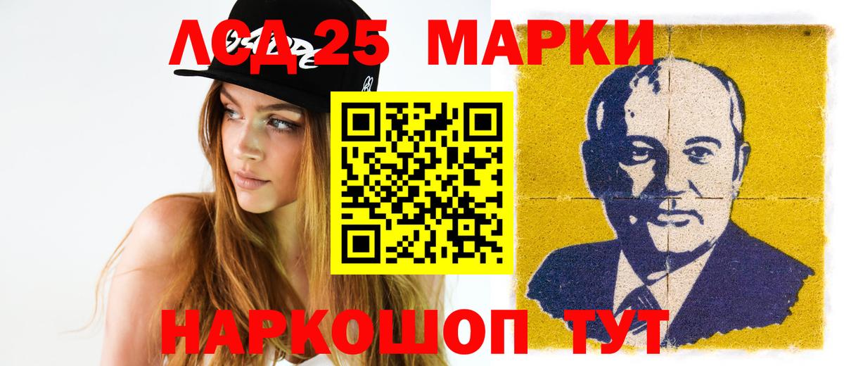 Cocaine  Бошки Шишки  Каннабис  Оренбург  A PVP СК   ГАШ  ГАШИШ  Меф  Меф   Вход с VPN  Cocaine 